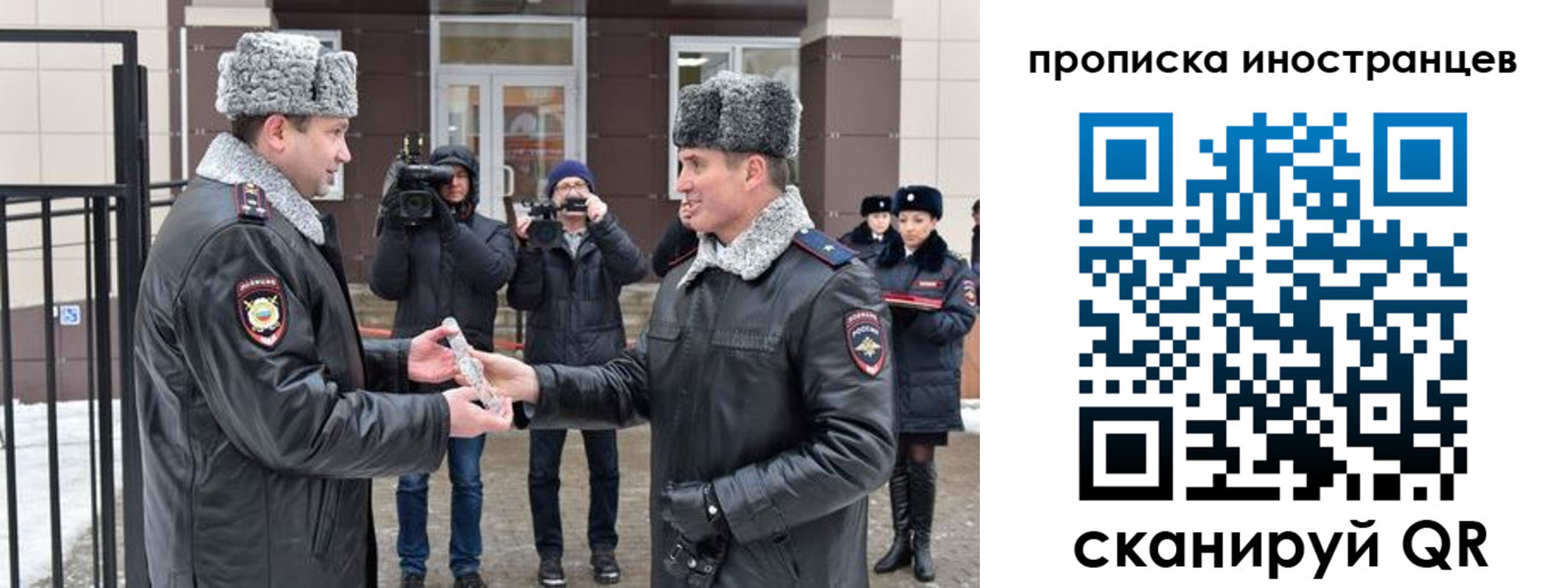 форма 3 в Суздали